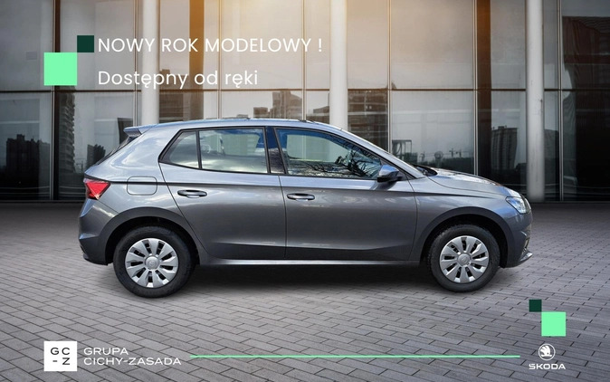 Skoda Fabia cena 85999 przebieg: 1, rok produkcji 2024 z Leżajsk małe 704